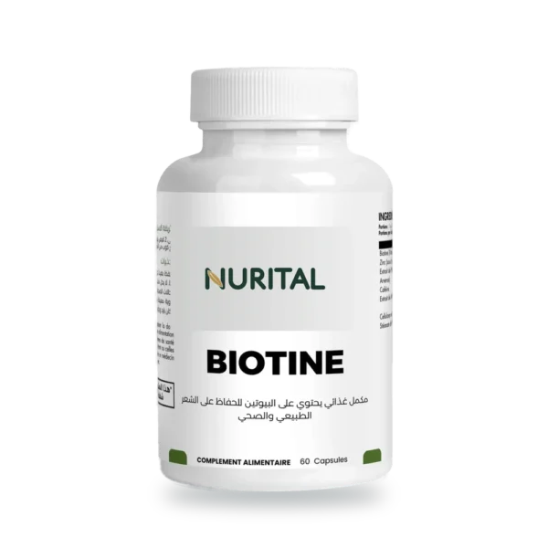 Biotine NURITAL 60 gélules Biotine NURITAL 60 gélules